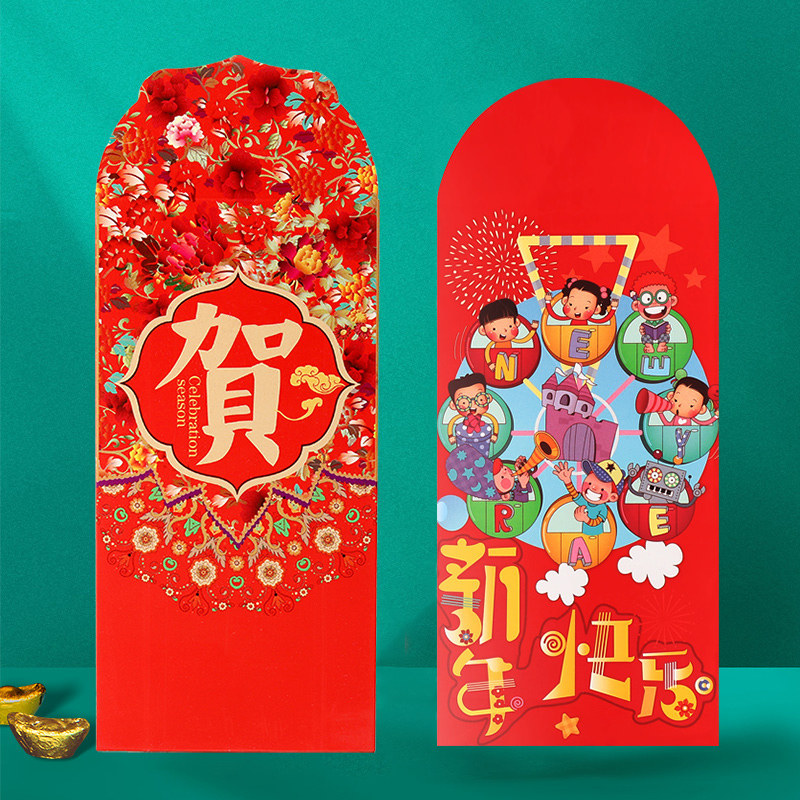 2022 New Year's New Year of the Tiger Hong Kong version of high-end New Year's money New Year's red envelopes are creative personality universal red envelopes