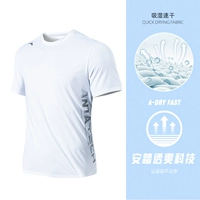 Чистый белый 1