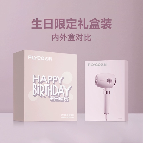 Летающие коко -волосы, предоставляя слепые ветры, и волосы быстро сухо