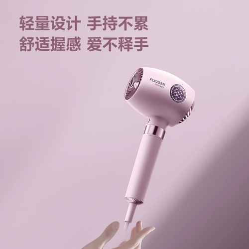 Летающие коко -волосы, предоставляя слепые ветры, и волосы быстро сухо