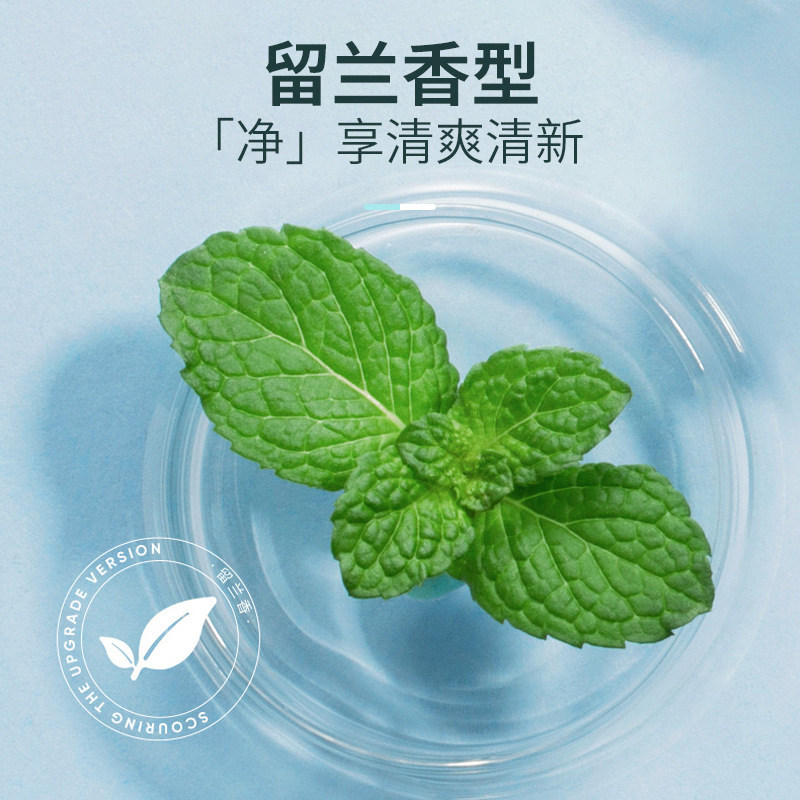 清新口气，亮齿益生菌牙粉 -牙粉-淘宝好物网