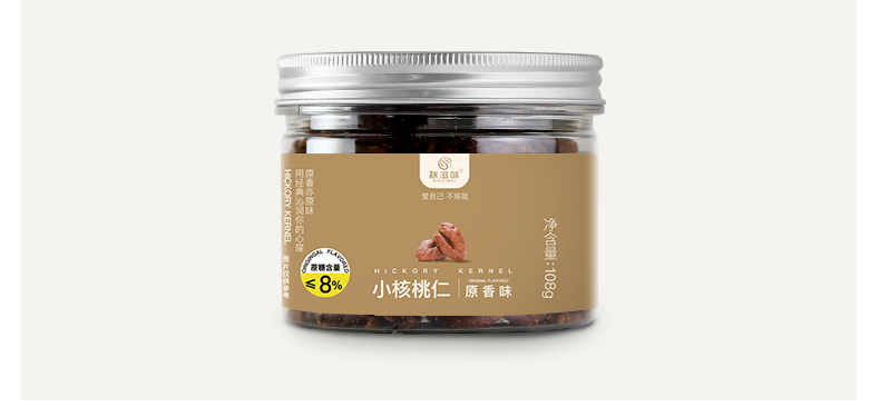 秋滋味 临安山核桃仁 108g 尝鲜罐装 图7
