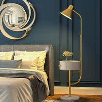 Nordic sofa Floor lamp Living room Minimalist simple modern light luxury ins wind Bedroom Bedside lamp Coffee table one