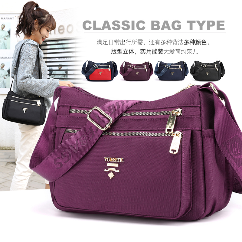 2020 new lightweight and practical women's bag Oxford cloth bag cross-body bag multi-layer pocket waterproof nylon bag messenger bag
