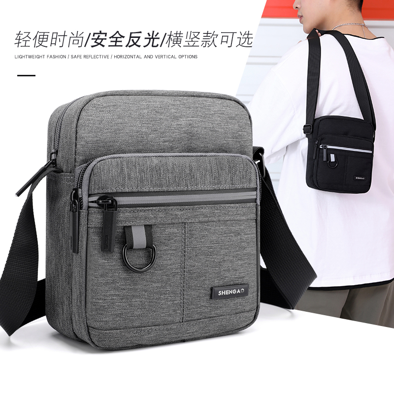 2020 Summer new Tride men Mini small bag light casual bag waterproof nylon cloth shoulder oblique cross mobile phone small bag