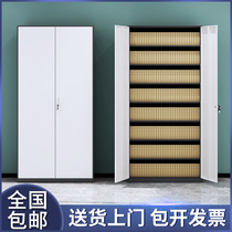 Euronolan office filing cabinet Finance multilayer file cabinet Credential Accounting cabinet Information cabinet with lock tin locker