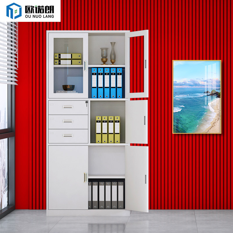 Partial three-bucket file cabinet Data cabinet Office iron file cabinet Certificate cabinet Lock storage storage cabinet Iron cabinet