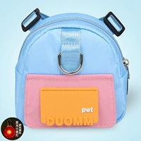 Синий + светящийся ночной свет (случайный цвет)