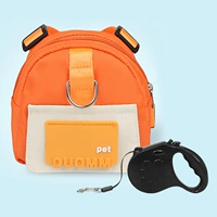 Оранжевый, базовый, 5м