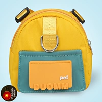 Желтый + светящийся ночной свет (случайный цвет)