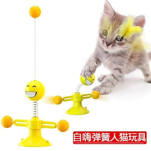 Игрушка, неваляшка, комплект, кот, избавление от скуки, домашний питомец