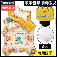 Одеяло для детского сада, хлопковый детский комплект для сна, демисезонный пододеяльник, 3 предмета, постельные принадлежности