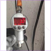 HYDAC pressure sensor price negotiation