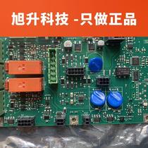 Robot accessories 3HAC13389-2 DSQC611 power distribution board brand new original now on sale