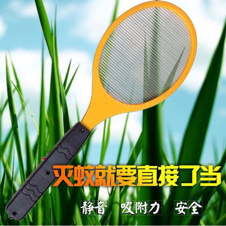 Single-layer online-face electric mosquito flapping 5-battery-style mosquito-slapping muted to adsorb mosquito-borne single-sided electric mosquitos 