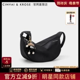 Сумка через плечо, шоппер, нагрудная сумка