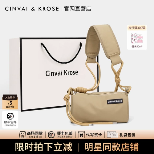 CinvaiKrose Сумка через плечо, сумка на одно плечо, шоппер