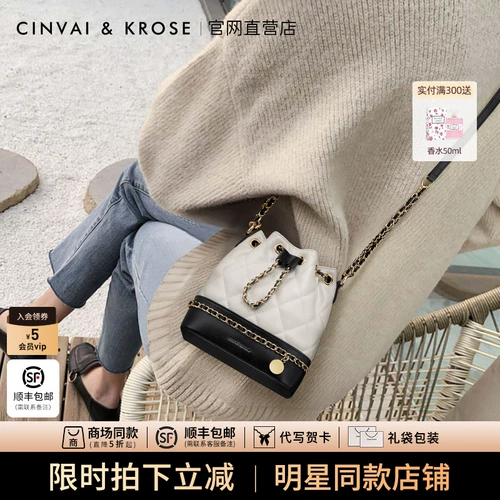 Сумка через плечо, сумка на одно плечо, в стиле Шанель, из натуральной кожи