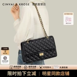 CinvaiKrose Сумка через плечо, небольшая сумка, в стиле Шанель