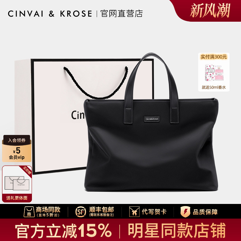 Official Website Small C&K official store Men's Briefcase Large Capacity Business Handbag Wedding Bag Document Bag Computer Bag Official Website Small C&K official store Men's Briefcase Large Capacity Business Handbag Wedding Bag Document Bag Computer Bag