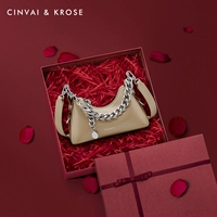 Цвет чая молока [ограниченная подарочная коробка + Rafia + сумочка]