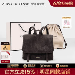 Official Website Small C&K official store Casual Backpack for Women 2026 New Large-Capacity Backpack Trendy Travel School Bag