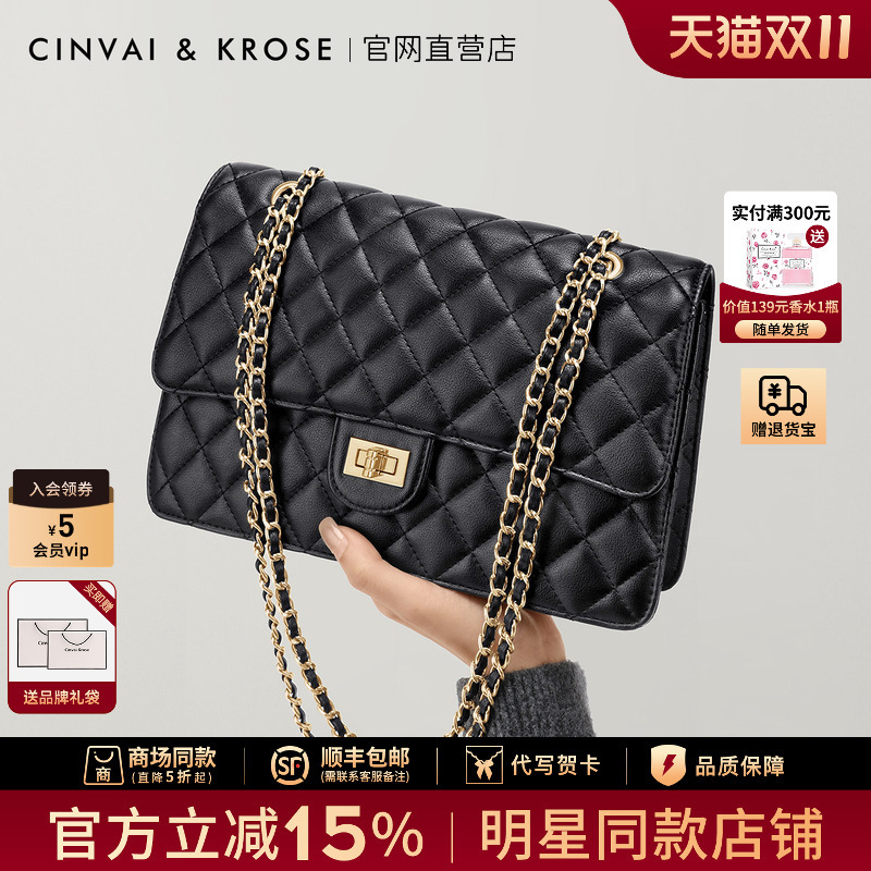 Official Website Small C&K official store Autumn and Winter Bags for Women 2026 New Crossbody Bag High-End Shoulder Bag Small Square Bag Official Website Small C&K official store Autumn and Winter Bags for Women 2026 New Crossbody Bag High-End Shoulder Bag Small Square Bag