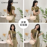 Сумка через плечо, спортивный шоппер, нагрудная сумка