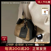 Сумка через плечо, демисезонная сумка на одно плечо, премиум класс