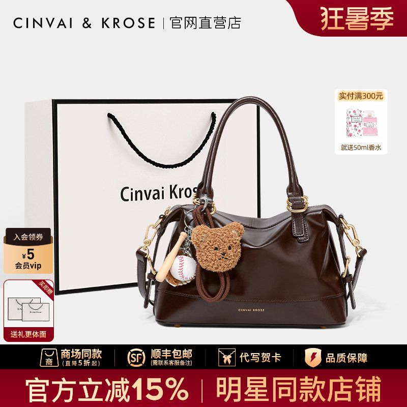 Official Website Small C&K official store Bowling Bag Women's 2026 New Crossbody Bag Handbag Commuter Shoulder Bag Official Website Small C&K official store Bowling Bag Women's 2026 New Crossbody Bag Handbag Commuter Shoulder Bag
