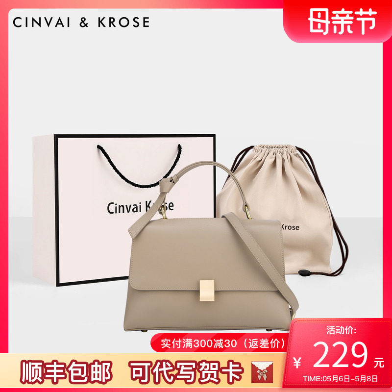 Official website cinvaikrose women's bag slanted satchel 2021 new wave handbag fashion 100 hitch satchel shoulder bag