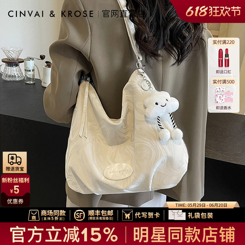 公式サイト 小型 C&amp;K 旗艦店 ショルダーバッグ レディース 2025年新作 トートバッグ 大容量 通勤 斜め掛け 脇下バッグ
