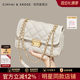 [Same Style as Cecilia Cheung] Cinvaikrose Official Store Women's Bag 2025 New Chain Bag Crossbody Bag