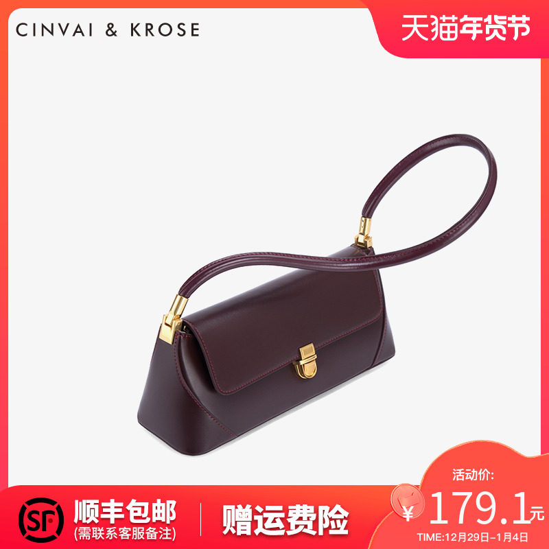 [USD 62.56] Official website small ck flagship store autumn and winter