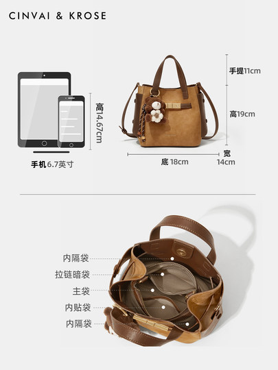 官网小c&k旗舰店手提凯莉包包女式2026新款麂皮水桶包通勤斜挎包