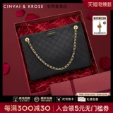 Сумка через плечо, вместительная и большая цепь, из натуральной кожи