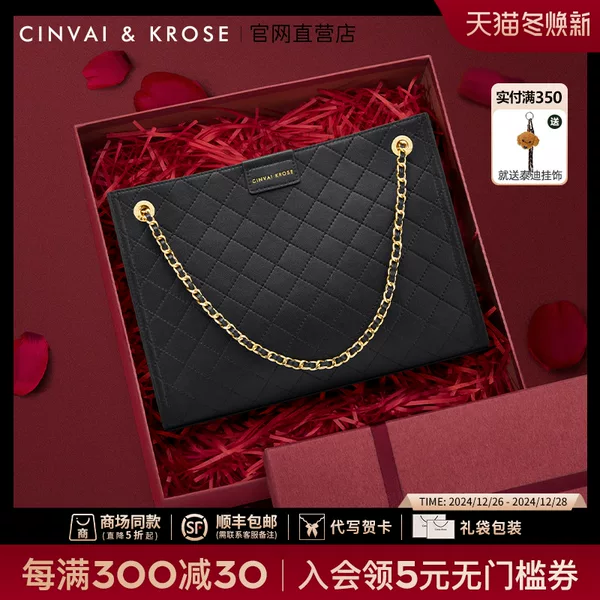 Товары от CinvaiKrose旗舰店