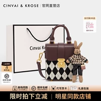 Сумка через плечо, маленькая сумка на одно плечо, официальный сайт, официальный флагманский магазин