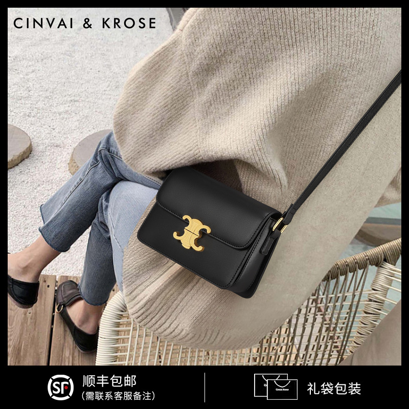 Official website Small ck Ck Flagship Store Bag Lady 2023 New Genuine Leather Girl Bag Bursting satchel bag Autumn Winter Single Shoulder Bag-Taobao