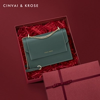 Чернила зеленый [подарочная коробка+Lafite Cao+подарочный пакет]