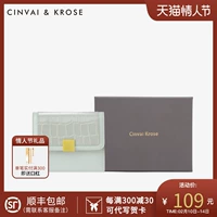 Картхолдер, вместительная и большая сумка через плечо, чехол для водительских прав, из натуральной кожи