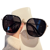 Официальные Сети Маленькие Флагманские Магазины Sunglasses Лето 2024 Новые Большие Рамки Sunglass Женщина Превосходные Очки Sunscreen