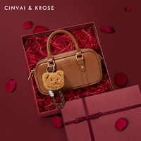 Коричневый коричневый [ограниченная подарочная коробка+lafite cao+сумка для кожи]