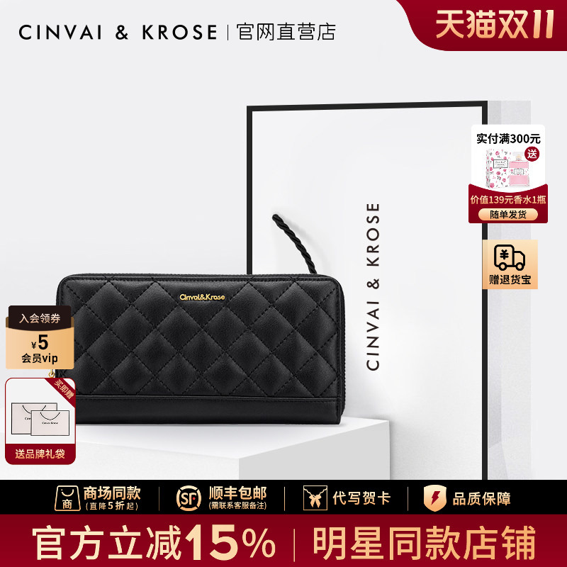 Small C&K official store Genuine Leather Wallet for Women, Long Style, Multifunctional Card Holder, Money Clip, Birthday Gift