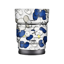 Suitable for Sony FE50mm F1 8 lens Sticker 50 Set Focal Lens Cartoon Frosted Carbon Fiber Lens