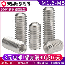 M1 6M2M2 5M3M4M5 stainless steel 304 concave end hexagon set screw base rice headless machine rice top wire