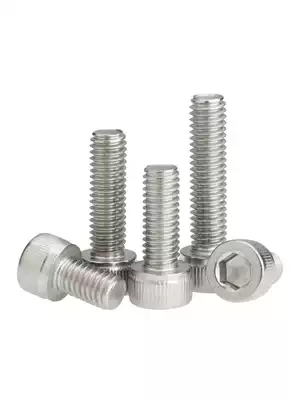 M5M6M8 304 stainless steel cup head hexagon socket head hexagon socket knurled screw lengder Bolt