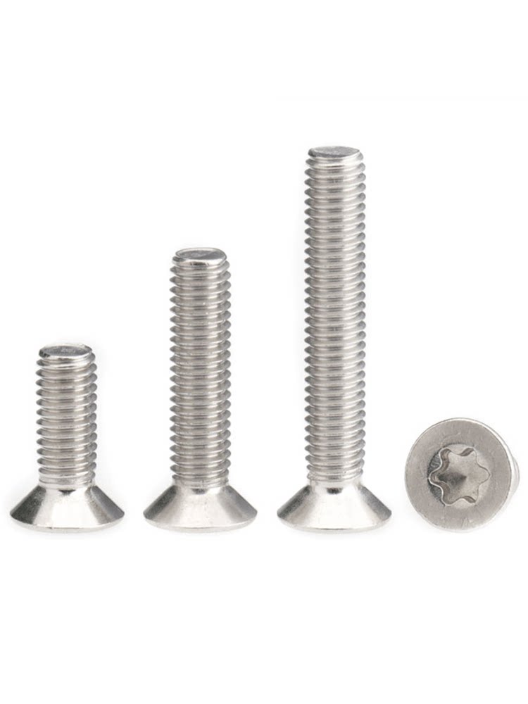 M2M2 5M3M4 304 stainless steel GB2673 countersunk head internal plum screw Flat head internal six flowers anti-theft bolt