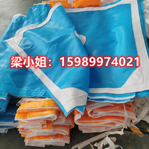 Board Box Compartment Type Filter Press Chinlon Monofilament Filter Cloth Mine Sand Washing Plant Washing coal with abrasion resistant and durable pressing sludge cloth