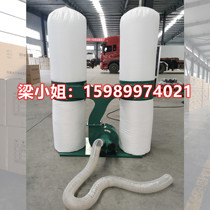 Industrial barrel type mobile woodworking dust collection bag dust removal filter bag Large furniture factory with dust-proof bag
